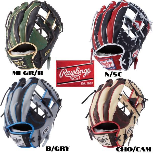 Rawlings 【実店舗展示品】ローリングス 一般 軟式グラブ 内野手 Rawlings 【実店舗展示品】ローリングス 一般 軟式グラブ 内野手
