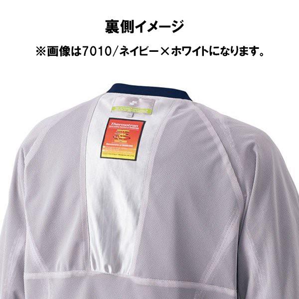 最適な価格 P5倍 5 Offクーポン Ssk 野球 蓄熱 プレジャン Vネック長袖 裏メッシュ Bwp1410 1070 New限定品 Www Technet 21 Org