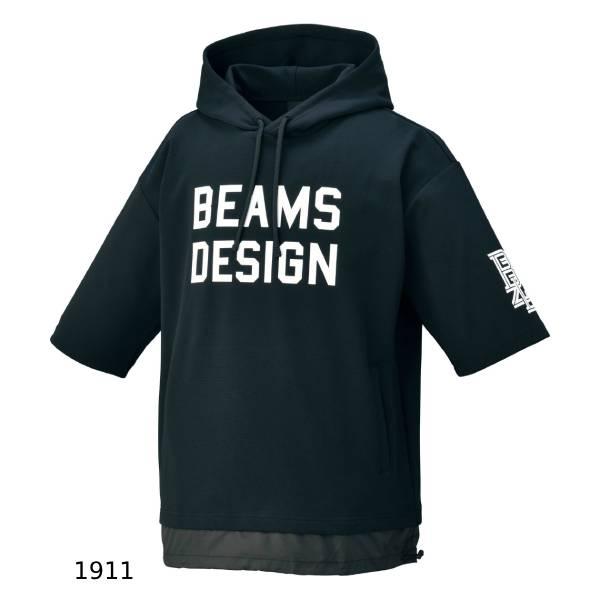 ゼット（ZETT） ビームスデザイン ZETT BEAMS DESIGN メンズ 野球