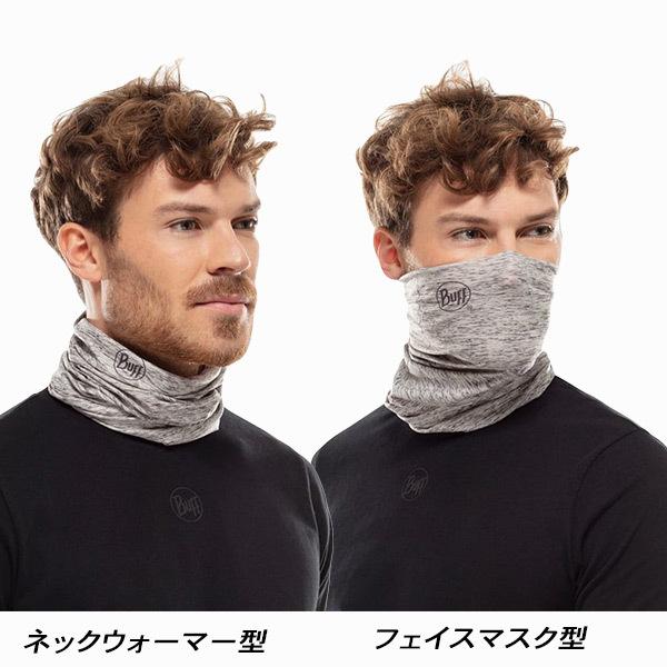 【全品P2倍+最大1500円OFFクーポン】バフ BUFF メンズ レディース ネックウェア COOLNET UV+ SURAL MULTI UV対策用 386656｜zyuen1｜03