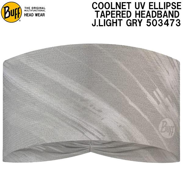 Buff Coolnet UV Fascia Ellipse - Bandana Tecnica Traspirante Per Sport E Sole - Foto 6