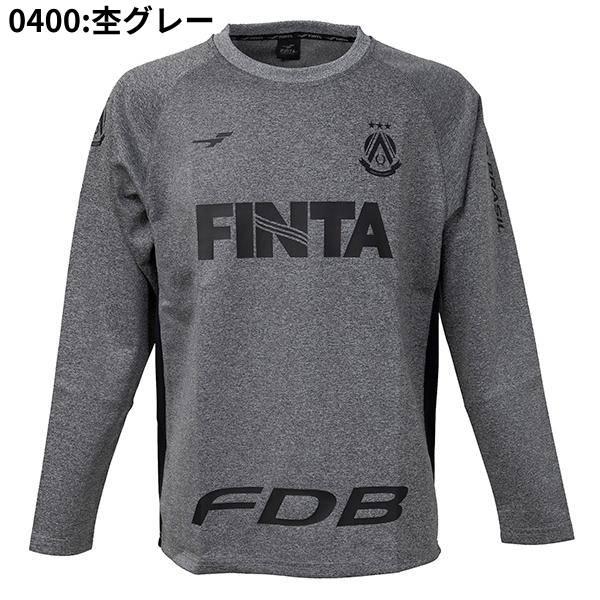 【全品10%OFFクーポン】フィンタ FINTA メンズ サッカー フットサルウェア FDB ドライスウェットトップ FT4007｜zyuen1｜02