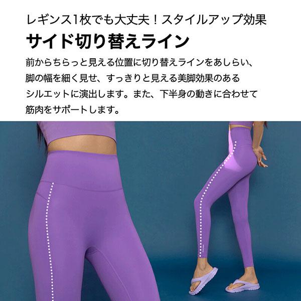 ゼクシーミックス XEXY MIX ヨガ ピラティス フィットネス スイム