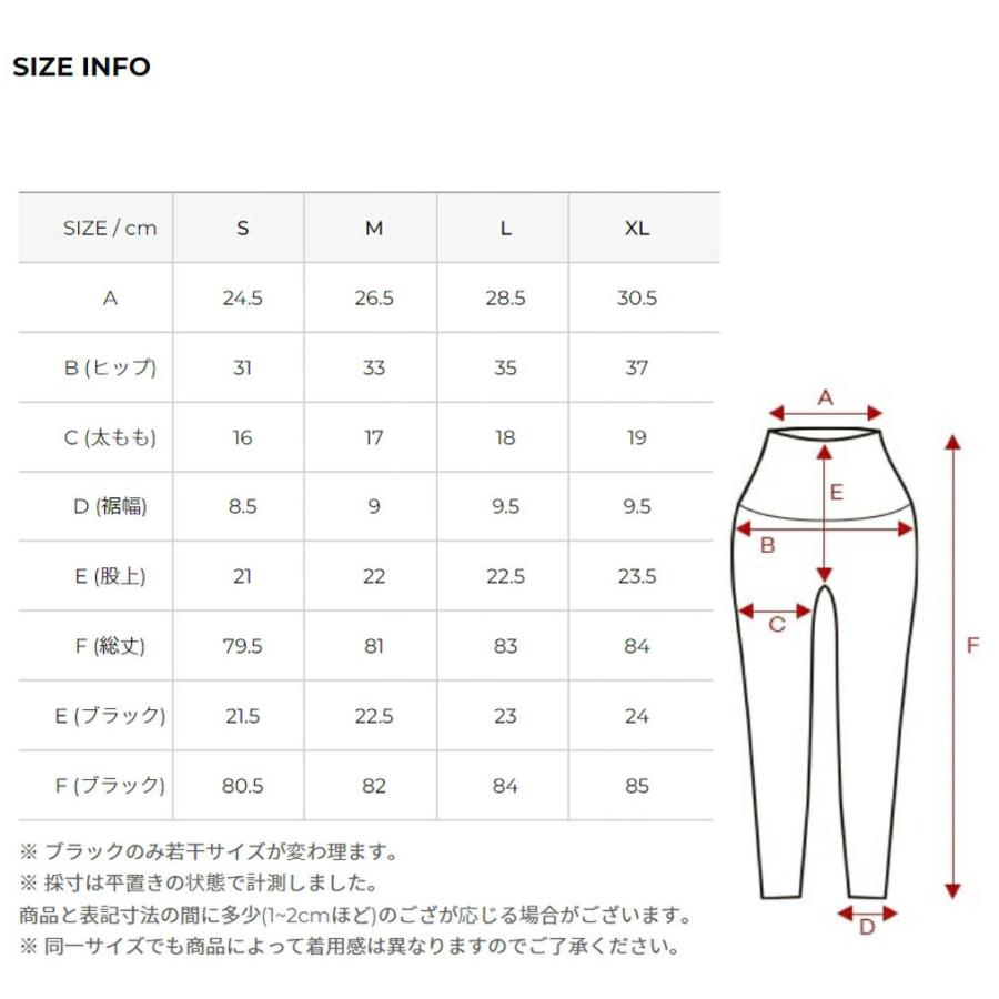 ゼクシーミックス XEXY MIX ヨガ ピラティス フィットネス スイム
