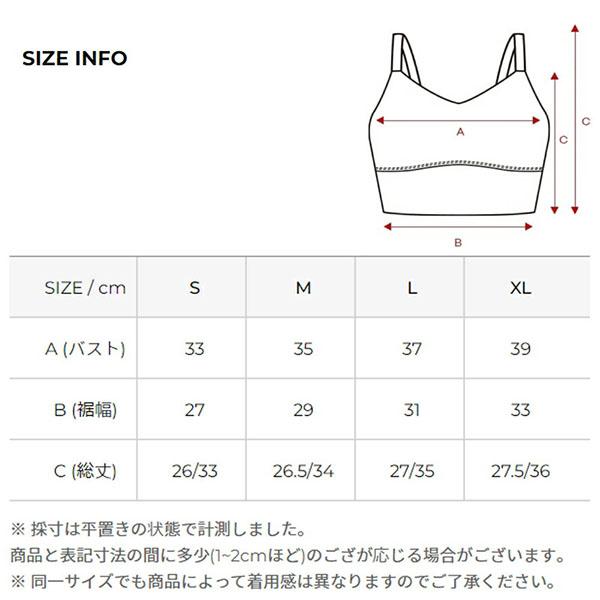 ゼクシーミックス XEXY MIX ヨガ ピラティス フィットネス スイム