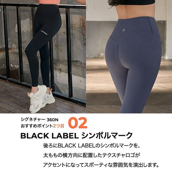 ゼクシーミックス XEXY MIX ヨガ ピラティス フィットネス ウェア