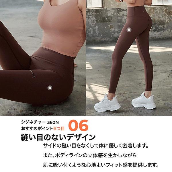 ゼクシーミックス XEXY MIX ヨガ ピラティス フィットネス ウェア