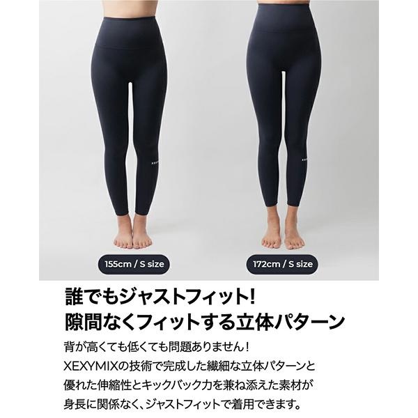 ゼクシーミックス XEXY MIX ヨガ ピラティス フィットネスウェア BLACK