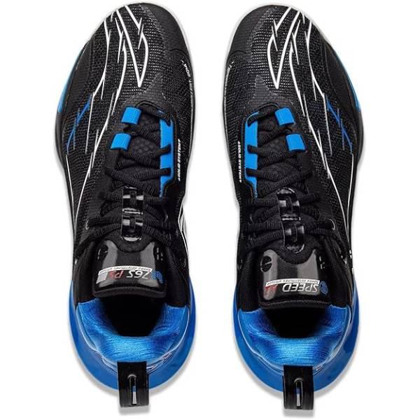 LI-NING リーニン メンズ バスケットボールシューズ SPEED XI