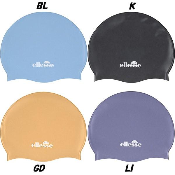 エレッセ ellesse シリコンキャップ ES90850|zyuen1|02