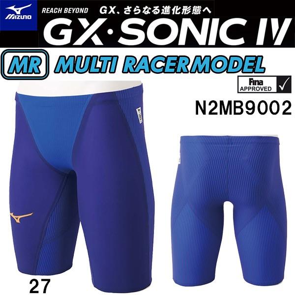 SALE／86%OFF】 ミズノ メンズ 競泳水着 ecousarecycling.com