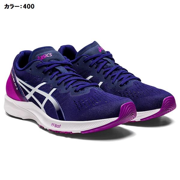 【全品P3倍+最大700円OFFクーポン】アシックス asics レディース ランニング シューズ ランシュー TARTHER RP 3 1012B292｜zyuen｜06