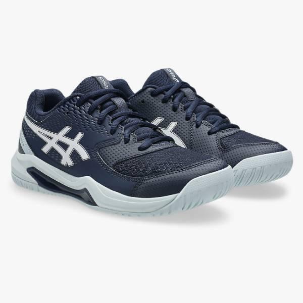 ASICS（アシックス） 2026SS テニスシューズ レディース GEL-DEDICATE