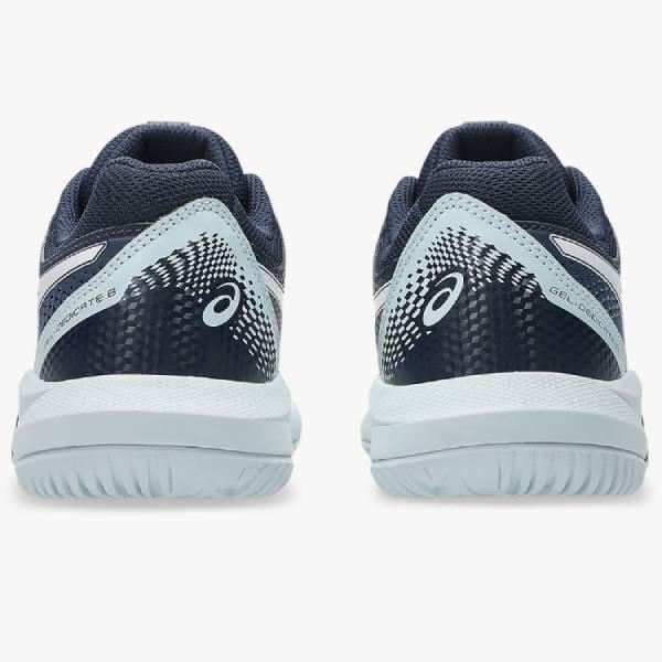 ASICS（アシックス） 2026SS テニスシューズ レディース GEL-DEDICATE