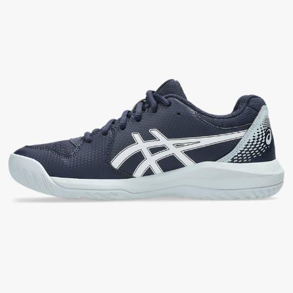 ASICS（アシックス） 2026SS テニスシューズ レディース GEL-DEDICATE