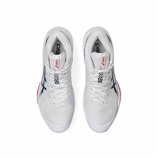 asics バレーボールシューズ SKY ELITE FF 3 26.5 アシックス（ASICS）バレーボールシューズ SKY ELITE FF 3