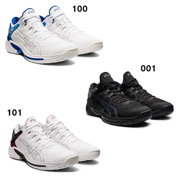 アシックス Asics バスケットボール シューズ ゲルバースト ロー Gelburst 25 Low バッシュ 1063a045 独特の素材