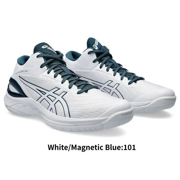 ASICS アシックス asics メンズ レディス バスケットボール ASICS アシックス asics メンズ レディス バスケットボール