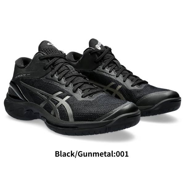 ASICS アシックス asics メンズ レディス バスケットボール ASICS アシックス asics メンズ レディス バスケットボール