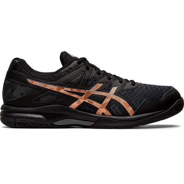 P5倍 5 Offクーポン 新作 アシックス Asics ハンドボール シューズ ゲルタスク 2 1071a037 Gel Task