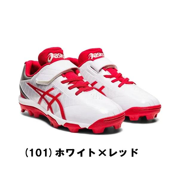 【全品P5倍+最大600円OFFクーポン】アシックス ASICS 野球スパイク ポイント スターシャインS2 マジックテープ ジュニア 少年野球 1124A008｜zyuen｜02