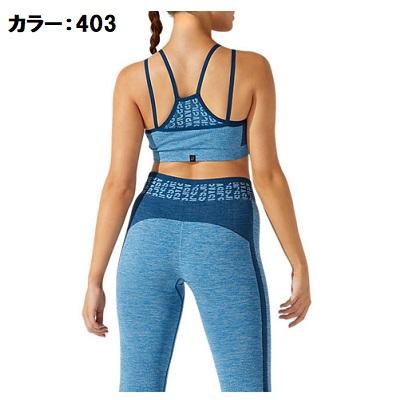 【全品P3倍+対象商品10％OFF】アシックス asics レディース フィットネス ウェア スポーツブラ WS シームレスブラ 2032B791｜zyuen｜07