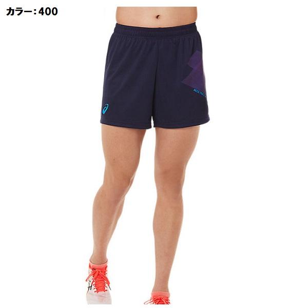 【全品P3倍+対象商品10％OFF】アシックス asics メンズ 陸上 ウェア ニットトランクス HENNON  KNIT TRUNKS 2091A444｜zyuen｜06