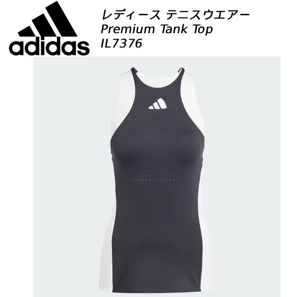 アドバイステニスウエアレディースLサイズ adidas（アディダス） レディース テニスウエアー テニスプレミアム