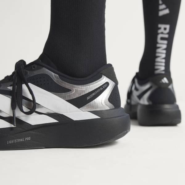adidas（アディダス） メンズ ランニングシューズ ADIZERO EVO SL EXO