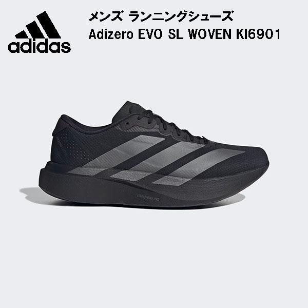 adidas（アディダス） メンズ ランニングシューズ アディゼロ EVO SL