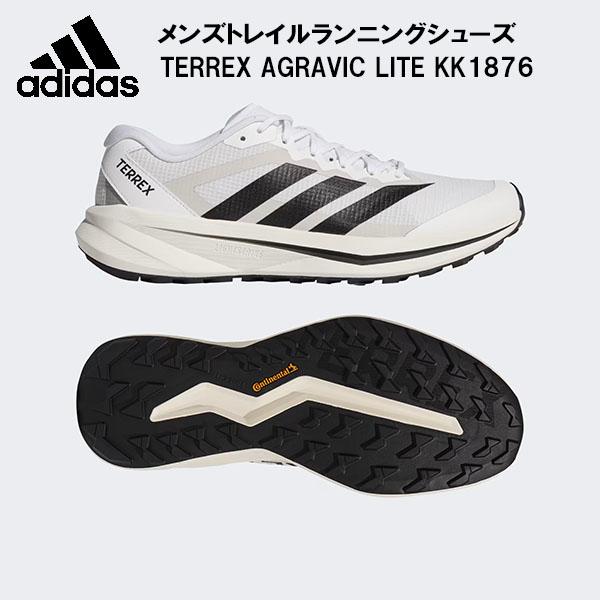 adidas（アディダス） メンズ トレイルランニングシューズ テレックス