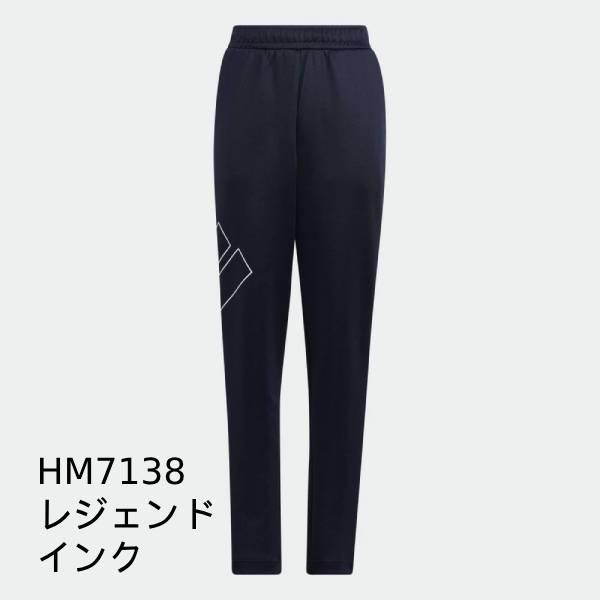 【全品P3倍+対象商品10％OFF】アディダス adidas ジュニア スポーツウェア キッズトラックスーツ パンツ Q3164｜zyuen｜07