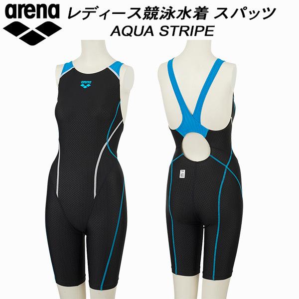 【全品P3倍+対象商品10％OFF】アリーナ ARENA レディース 競泳水着 FINA承認 セイフリーバックスパッツ 着やストラップ AQUA STRIPE ARN-2050W BKBW｜zyuen