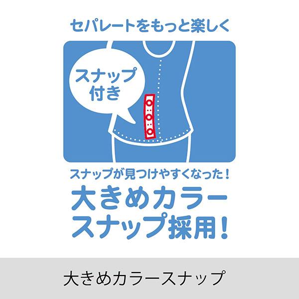 アリーナ arena レディース フィットネス水着 セパレーツ フロントファスナー  カラースナップ付き モク2WAY AS5SWF43L PPBK_7
