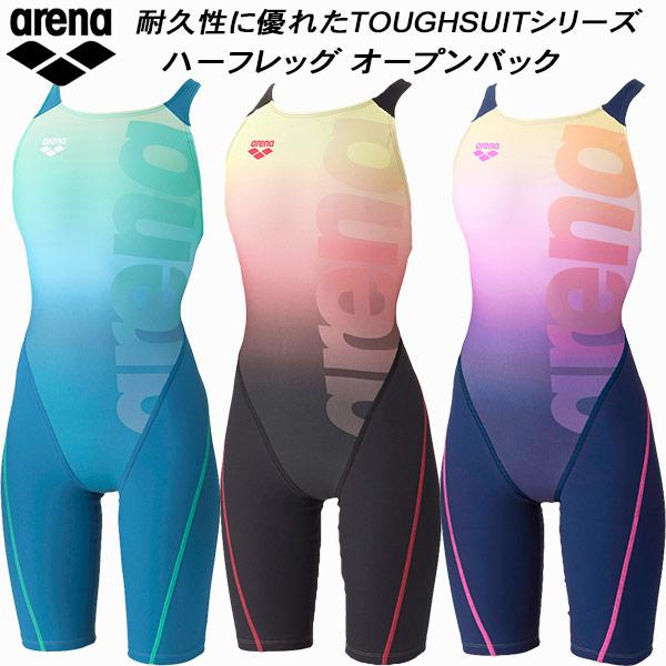 arena タフミドル練習用水着 Mサイズ 2026年7月】アリーナ水着 練習用 タフミドルのおすすめ人気ランキング