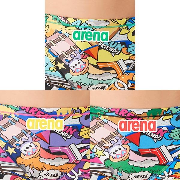 アリーナ（arena） アリーナくんコレクション メンズ 競泳水着 練習用