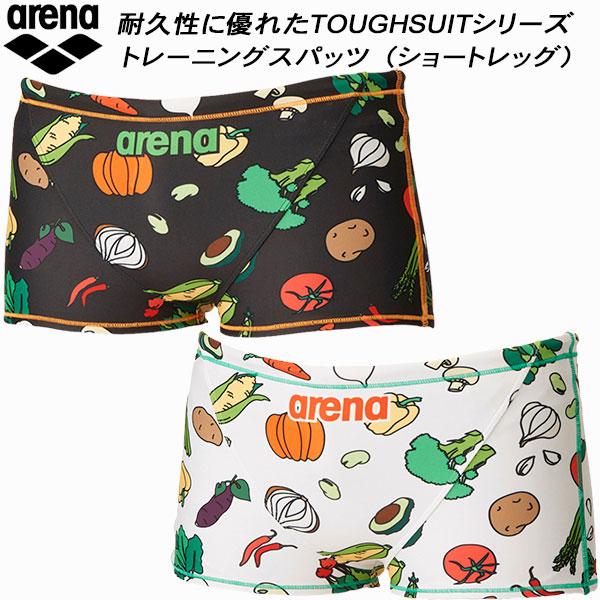 arena JSS 競泳水着 2点セット アリーナ（arena） メンズ 競泳水着 練習用 ショートボックス