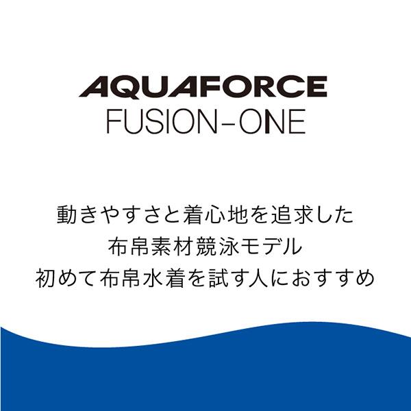 アリーナ（arena） レディース水着 レース用 WA承認 アクアフォース