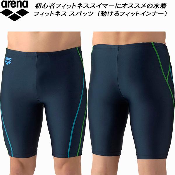 静岡学園 インナー スパッツ 選手権モデル！ FINTA（フィンタ） サッカー ジュニア ショート スパッツ インナー