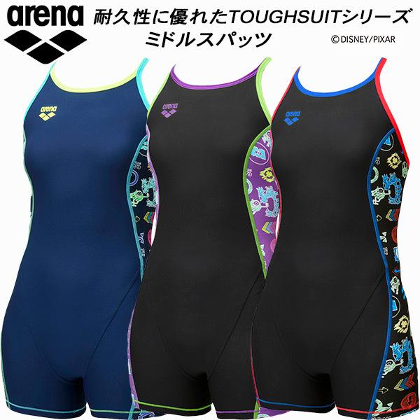 全品ポイント5倍 アリーナ Arena レディース 競泳水着 練習用 タフミドルスパッツ Disney タフスキン Dis 2352w 014 Dis 2352w スポーツジュエン Yahoo 店 通販 Yahoo ショッピング