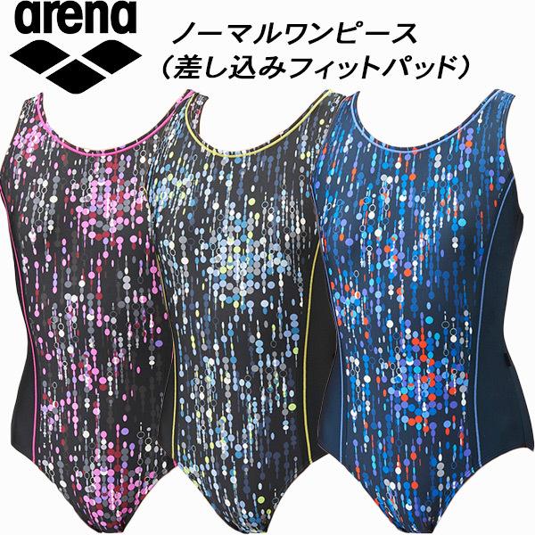 高級 P5倍 5 Offクーポン 21年 アリーナ レディース水着