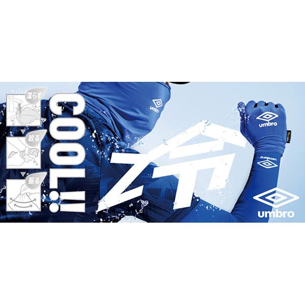 【全品P3倍+対象商品10％OFF】アンブロ UMBRO 大人用 冷3Dネッククーラー スポーツマスク UUAPJK03｜zyuen｜08