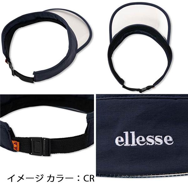 【全品P5倍+最大600円OFFクーポン】エレッセ ellesse メンズ レディース テニス アクセサリー サンバイザー クリアカラーバイザー EHA10100｜zyuen｜05