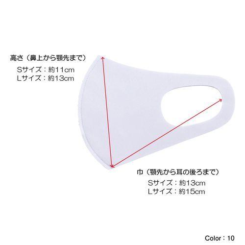 【全品P3倍+対象商品10％OFF】カンタベリー ユニセックス ラグビー 小物 CCC SPORTS MASK スポーツマスク AA00678 10｜zyuen｜05