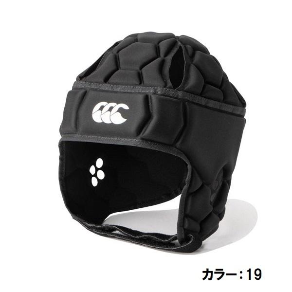 カンタベリー（Canterbury） メンズ レディース ラグビー ヘッドギア