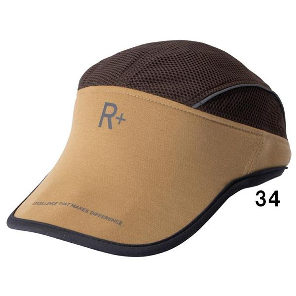 【全品10%OFFクーポン】カンタベリー canterbury アールプラス スポーツ キャップ R+ SPORTS CAP AC02800｜zyuen｜05