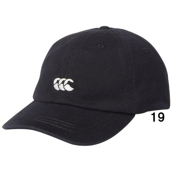 【全品P3倍+3点以上で5%OFFクーポン】カンタベリー canterbury ラグビー ジャージ キャップ RUGBY JERSEY CAP AC03995｜zyuen｜03