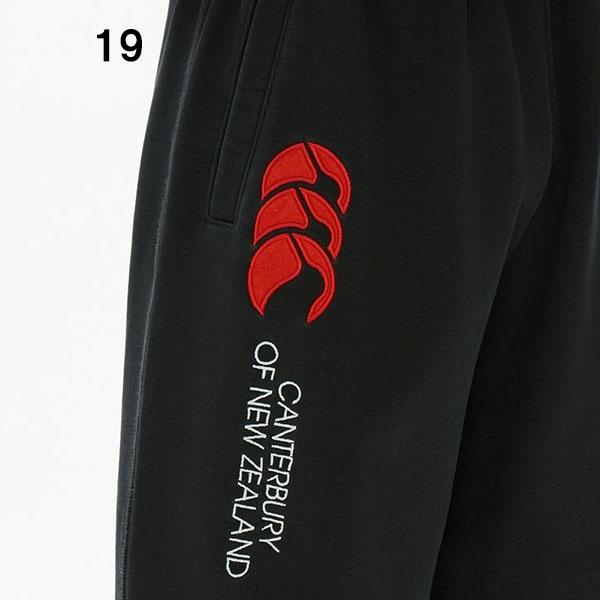 【全品P3倍+最大700円OFFクーポン】カンタベリー canterbury メンズ ヘビー スウェット パンツ HEAVY SWEAT PANTS RA13513｜zyuen｜10