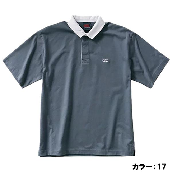 【全品P3倍+対象商品10％OFF】カンタベリー canterbury メンズ レディース ラグビー ウェア ショートスリーブ ソリッドカラー ラグビージャージ RA30063｜zyuen｜03