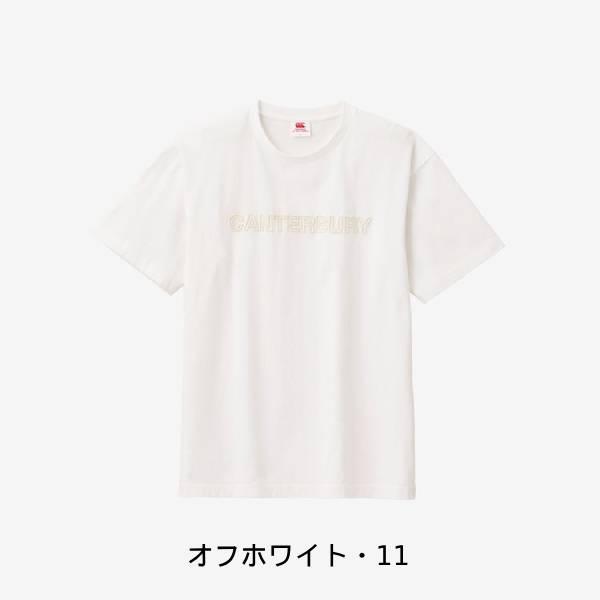 カンタベリー CANTERBURY メンズ ラグビーウエアー ショート